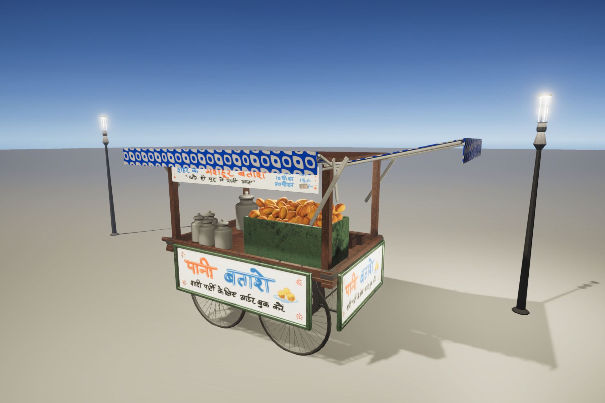 Indian Street Stalls