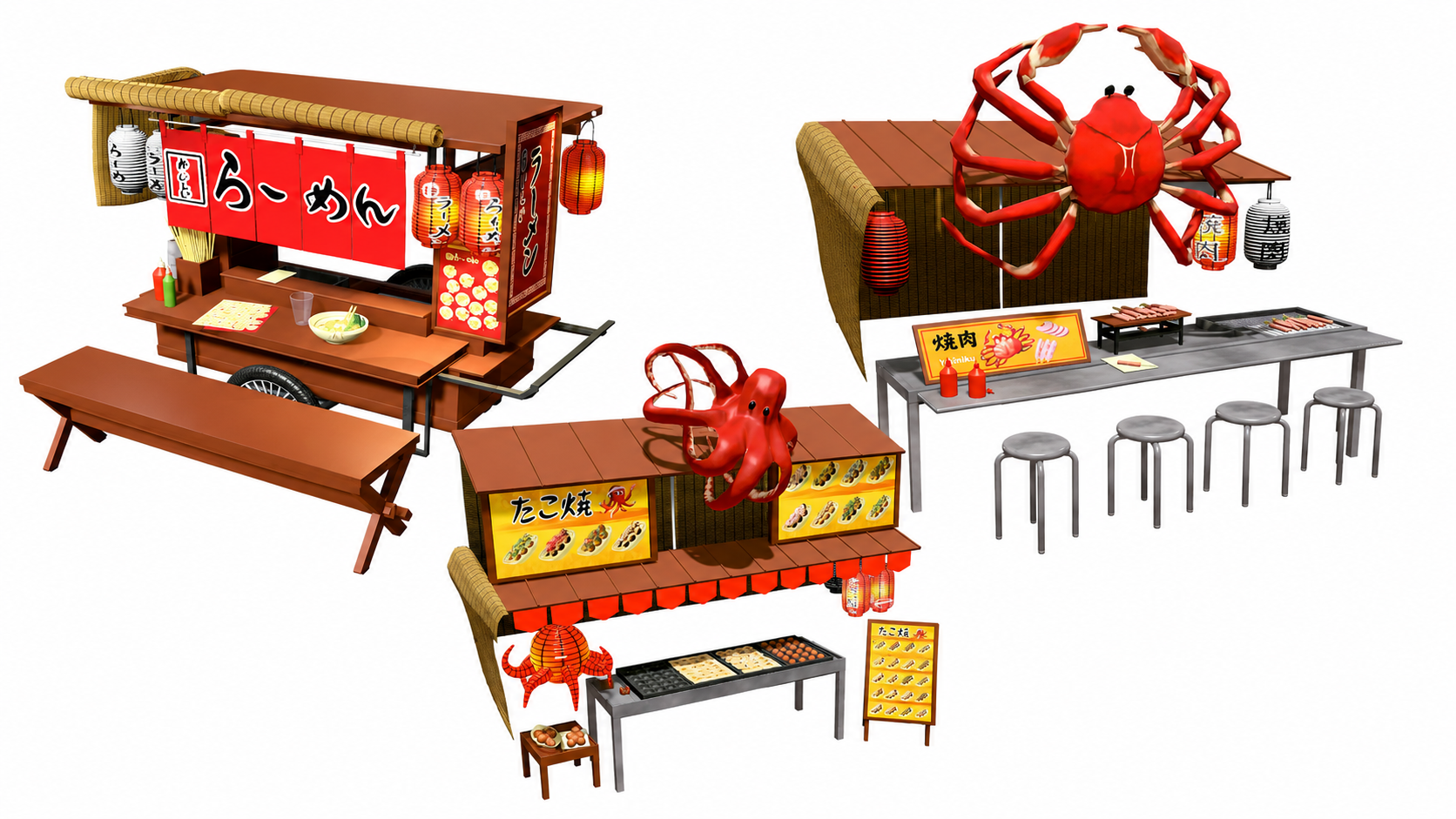 Japanese Food Street